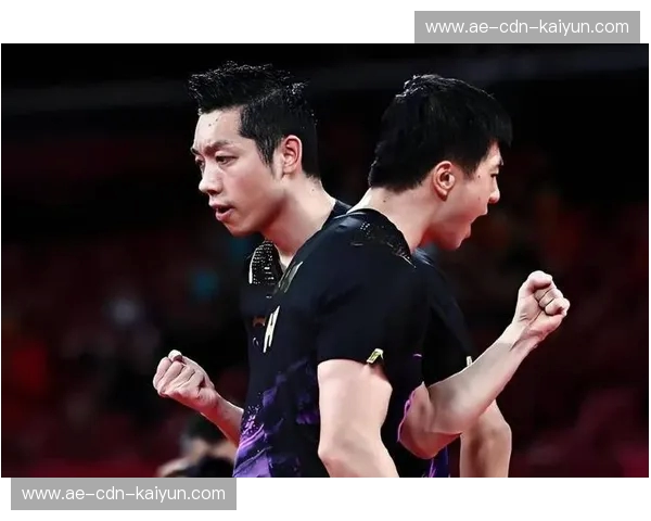 龙蟒绝响：马龙与许昕，一个时代的巅峰对话与艺术碰撞